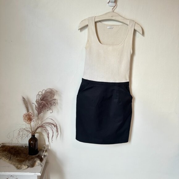 Club Monaco tank top dress - Picture 1 of 8